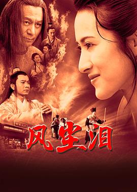 爱情日记