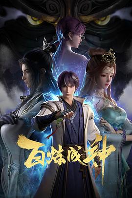 爱情的尸检报告