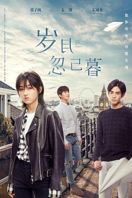 爱滋初体验