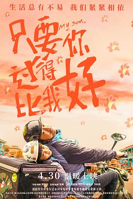工厂女孩
