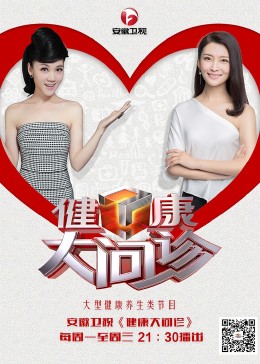 总裁请放过我