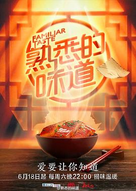 无条件