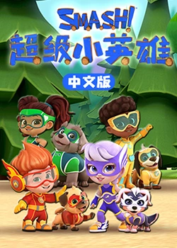 爱情的结果