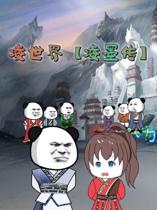 幸福城市
