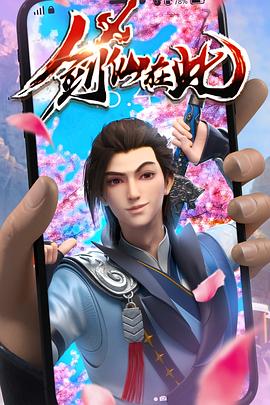 无畏上将高尔察克