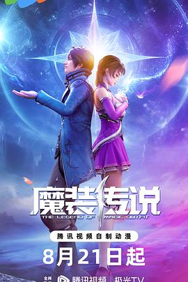 爱犬人士